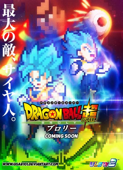 Dragonball Remake : r/dbz .